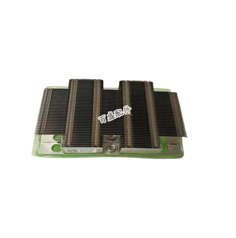 Cpu Cooler - Nuevo disipador de calor para CPU