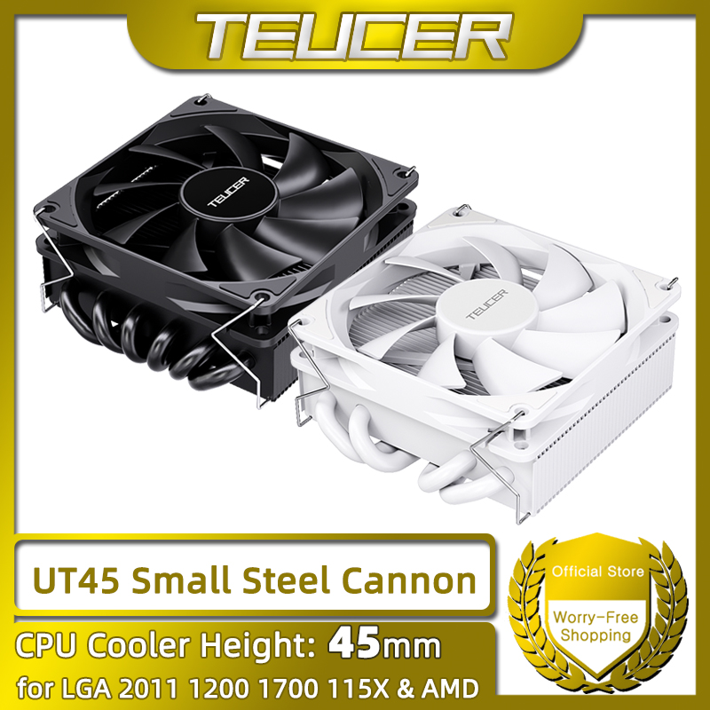 Air Cooler Cpu - Refrigerador de CPU serie TEUCER UT45,