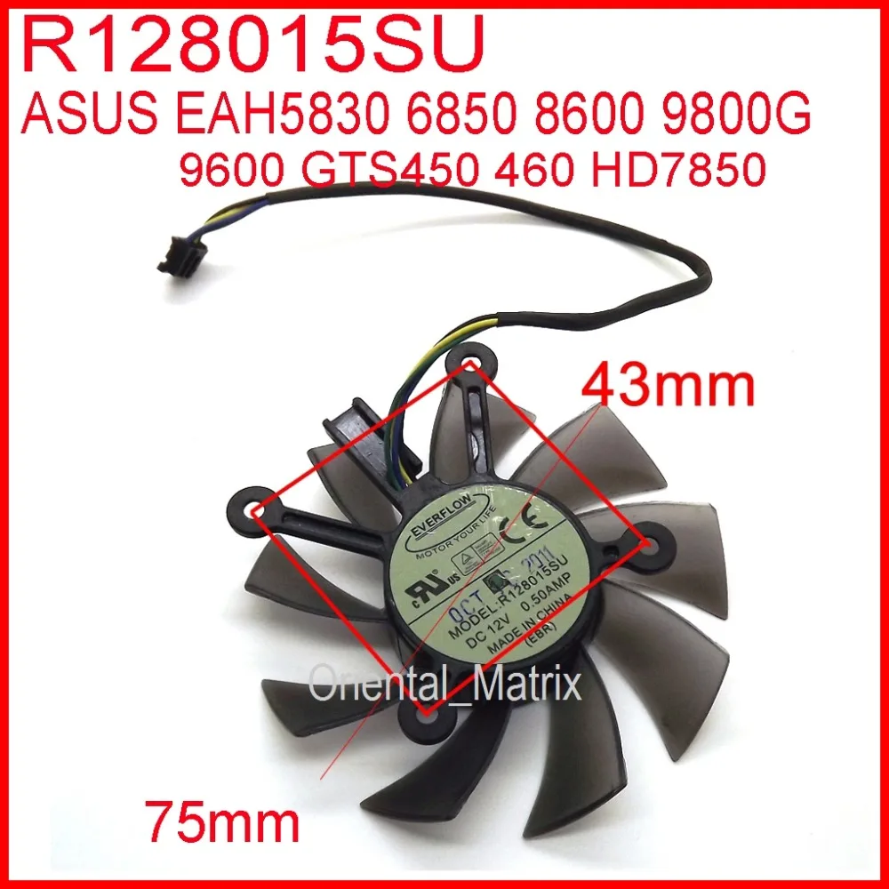 Air Cooler Cpu - Envío gratis R 128015 SU DC