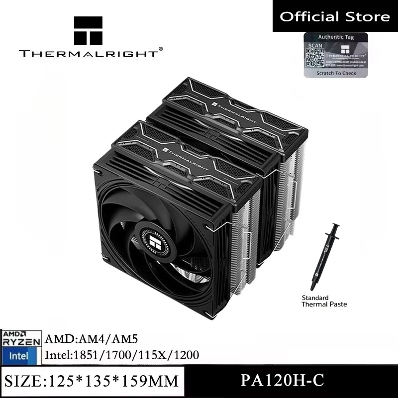 Thermal Paste - Thermalright PA120H‑C BLACK Enfriador de CPU