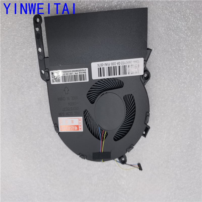 Nuevo ventilador de refrigerac - Air Cooler Cpu reseña y precio