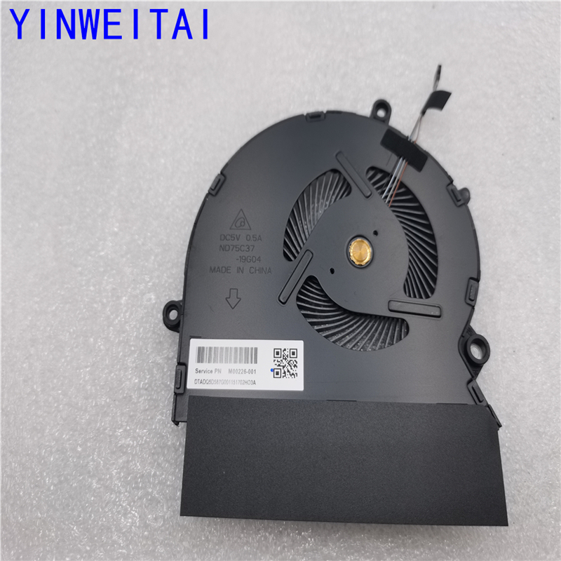 Nuevo ventilador de refrigerac - Air Cooler Cpu reseña y precio
