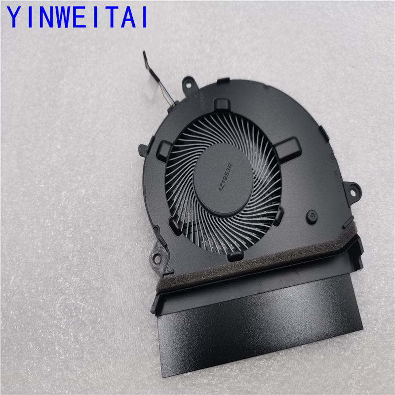 Nuevo ventilador de refrigerac - Air Cooler Cpu reseña y precio
