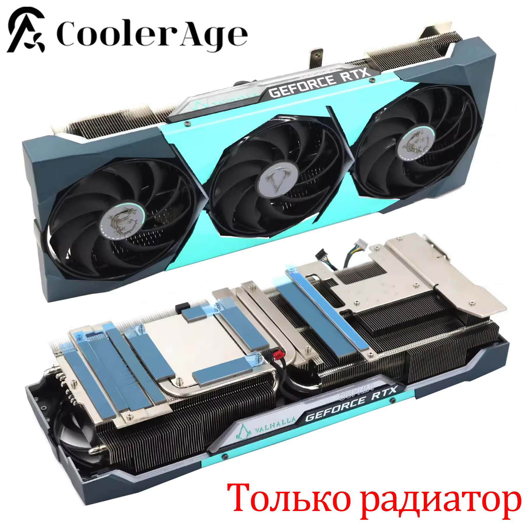 Para MSI RTX 3080 ASSASSIN'S C - Cpu Heatsink reseña y precio