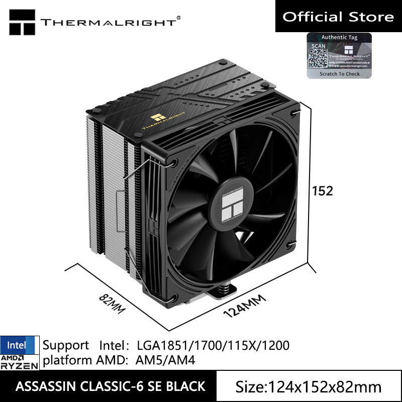 Disipador de calor por aire pa - Cpu Heatsink reseña y precio
