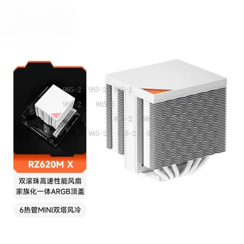 Radiador de CPU con 6 Tubos de - Air Cooler Cpu reseña y precio