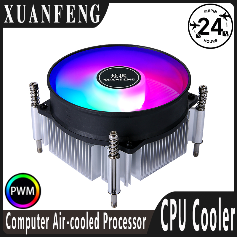 Enfriador de Procesador XUANFE - Air Cooler Cpu reseña y precio